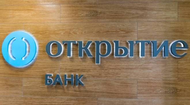 Открытие Авто: нынешние высокие продажи сохранят китайские бренды, которые смогут минимизировать повышение цен 9 Открытие Авто: нынешние высокие продажи сохранят китайские бренды, которые смогут минимизировать повышение цен old 127049 Открытие Авто: нынешние высокие продажи сохранят китайские бренды, которые смогут минимизировать повышение цен