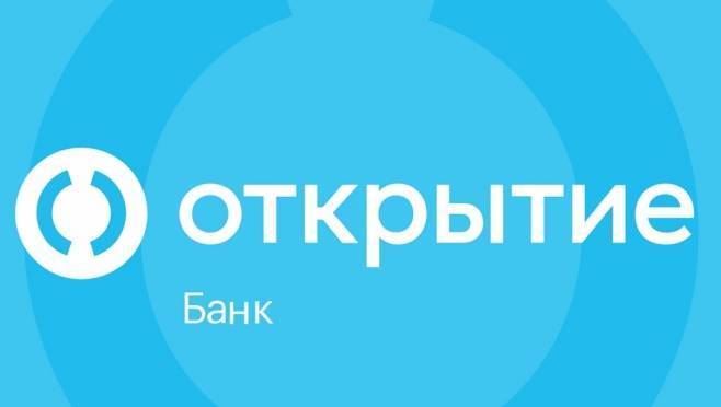 Банк «Открытие»: онлайн-расходы клиентов на туристические путевки в первом полугодии 2023 года выросли в 3 раза 6 Банк «Открытие»: онлайн-расходы клиентов на туристические путевки в первом полугодии 2023 года выросли в 3 раза old 127051 Банк «Открытие»: онлайн-расходы клиентов на туристические путевки в первом полугодии 2023 года выросли в 3 раза
