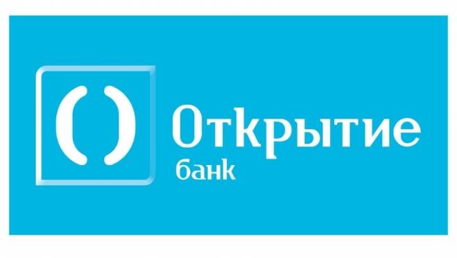 Банк «Открытие» запускает «Онлайн Бизнес-миссию» для поиска заграничных партнеров 4 Банк «Открытие» запускает «Онлайн Бизнес-миссию» для поиска заграничных партнеров old 127294 Банк «Открытие» запускает «Онлайн Бизнес-миссию» для поиска заграничных партнеров