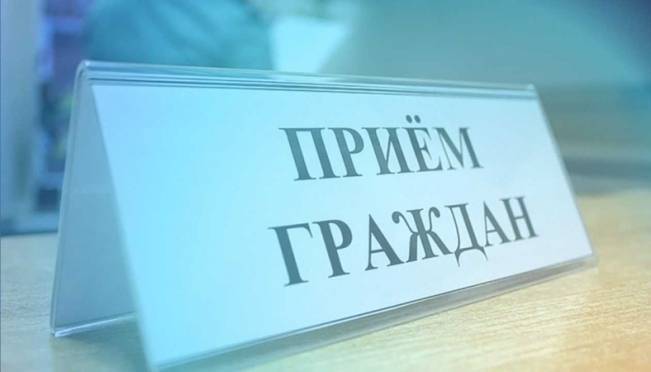 Специалисты Росреестра в Мордовии возобновляют приемы граждан 9 Специалисты Росреестра в Мордовии возобновляют приемы граждан old 127952 Специалисты Росреестра в Мордовии возобновляют приемы граждан