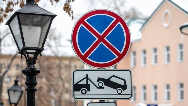 old 128119 В Саранске на Республиканской ограничат движение