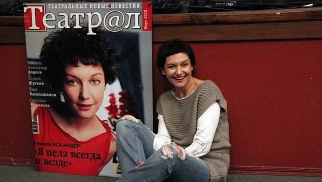 old 128574 Заслуженную артистку России Рамилю Искандер поймали на перевозке наркотиков