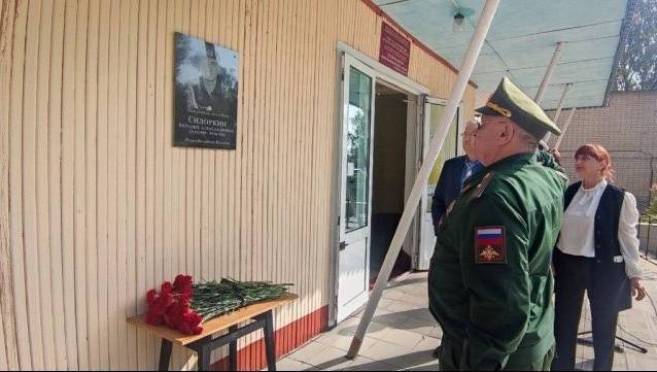old 128622 В Мордовии открыли памятные таблички двум участникам СВО