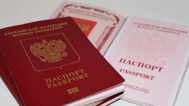 Когда цифровой паспорт в России заменит бумажный? 4 Когда цифровой паспорт в России заменит бумажный? old 128739 Когда цифровой паспорт в России заменит бумажный?