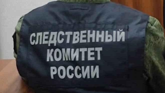 На Урале нашли мертвым известного психиатра: рядом с ним обнаружили тело его сына 8 На Урале нашли мертвым известного психиатра: рядом с ним обнаружили тело его сына old 128820 На Урале нашли мертвым известного психиатра: рядом с ним обнаружили тело его сына