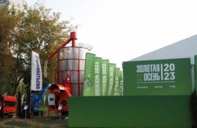 old 129285 Артем Здунов возглавил делегацию от Мордовии на выставке «Золотая осень – 2023»