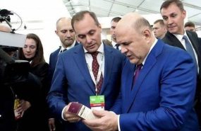 old 129329 Михаил Мишустин ознакомился с мордовской продукцией
