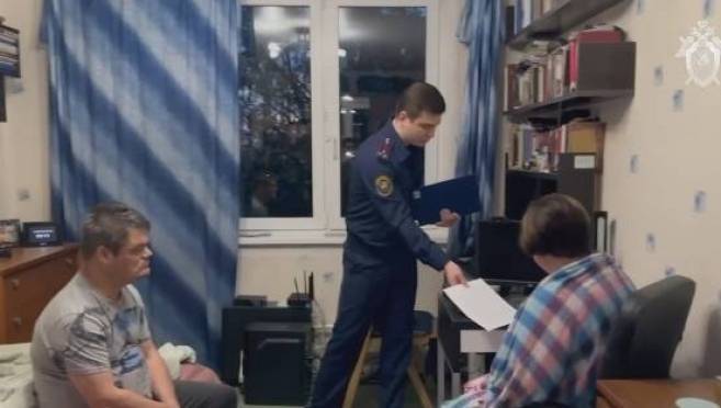 old 129342 СК предъявил обвинения трем участникам запрещенной украинской секты