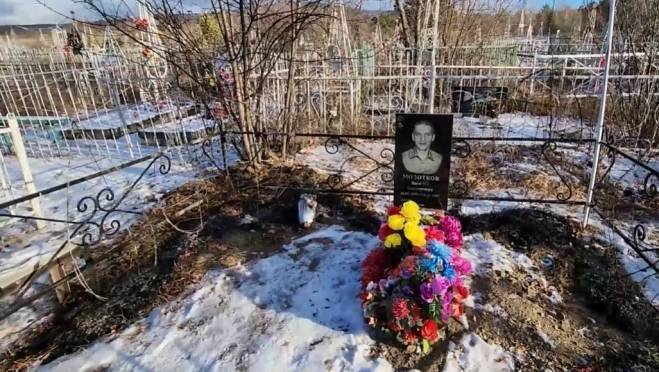 old 131319 У вагнеровца, чью могилу осквернили в Чите, нашли осужденного за убийство тезку