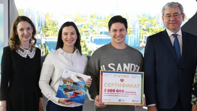 old 131338 Стало известно, какой дорогой приз выиграл 2-миллионный посетитель выставки «Россия»