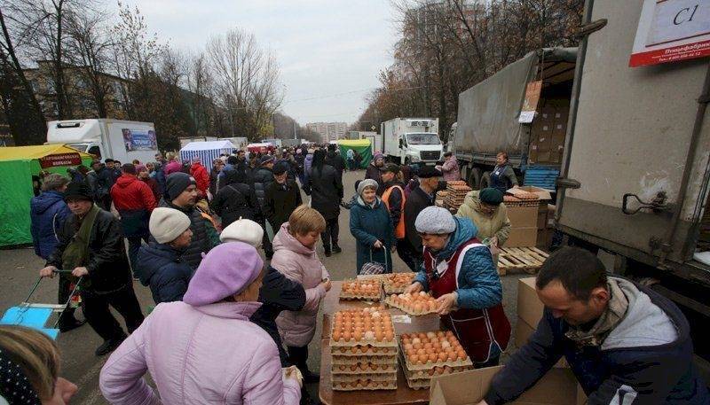 Яйца по 70: Предновогодняя ярмарка пройдет в Саранске 9 Яйца по 70: Предновогодняя ярмарка пройдет в Саранске old 131940 Яйца по 70: Предновогодняя ярмарка пройдет в Саранске