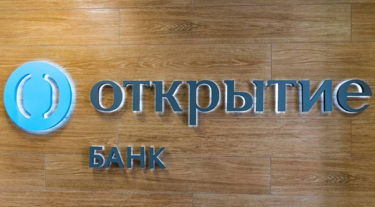 old 131994 Группа ВТБ: 56% жителей ПФО планируют участвовать в «черной пятнице»