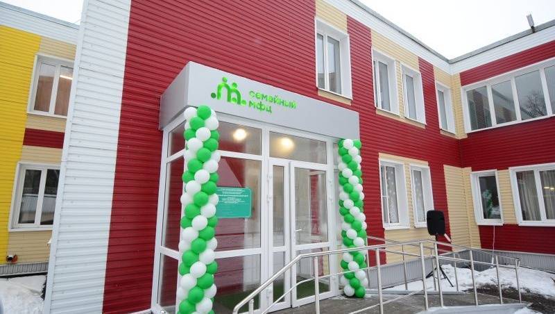 old 132207 Первый Семейный многофункциональный центр открыли в Саранске