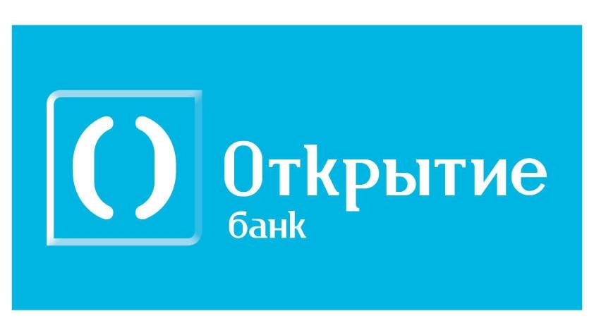 old 132261 «Открытие Авто»: более 60% россиян считают выгодной покупку автомобиля в новогодние праздники