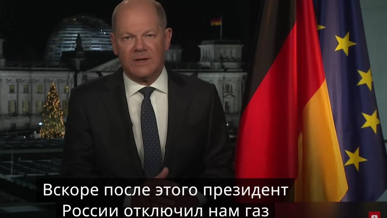 old 132394 В Германии рассказали, почему канцлер Шольц оказался как никогда близок к отставке