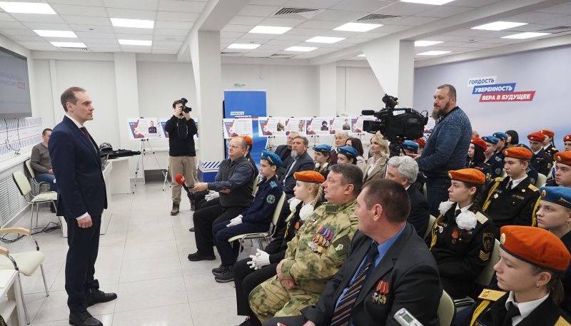 old 132789 Штаб общественной поддержки открыли в Саранске