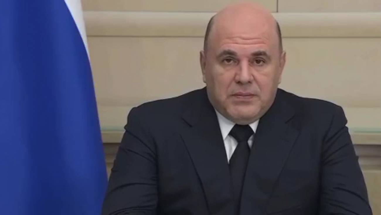 old 133019 Премьер-министр Мишустин утвердил создание трёх новых "особых экономических зон"