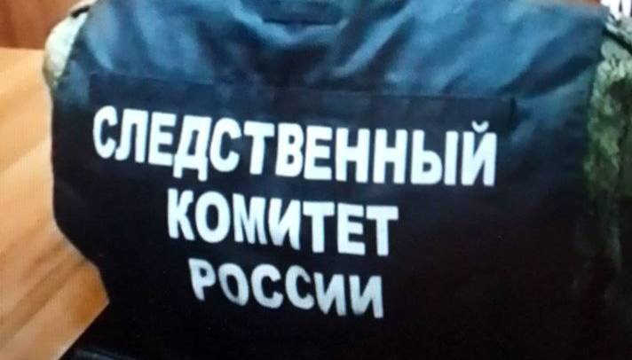 old 133055 Следственный комитет шокировал кадрами с места крушения Ил-76 с украинскими пленными
