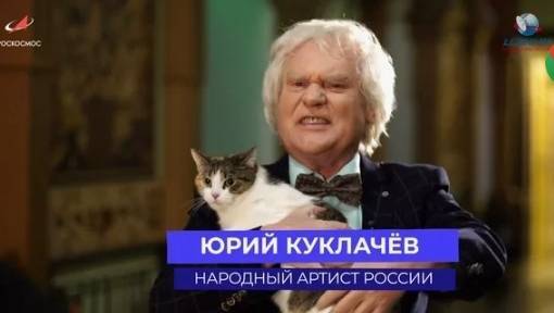 old 133401 СМИ сообщили о состоянии здоровья народного артиста РФ Юрия Куклачева: ему снова спасли жизнь