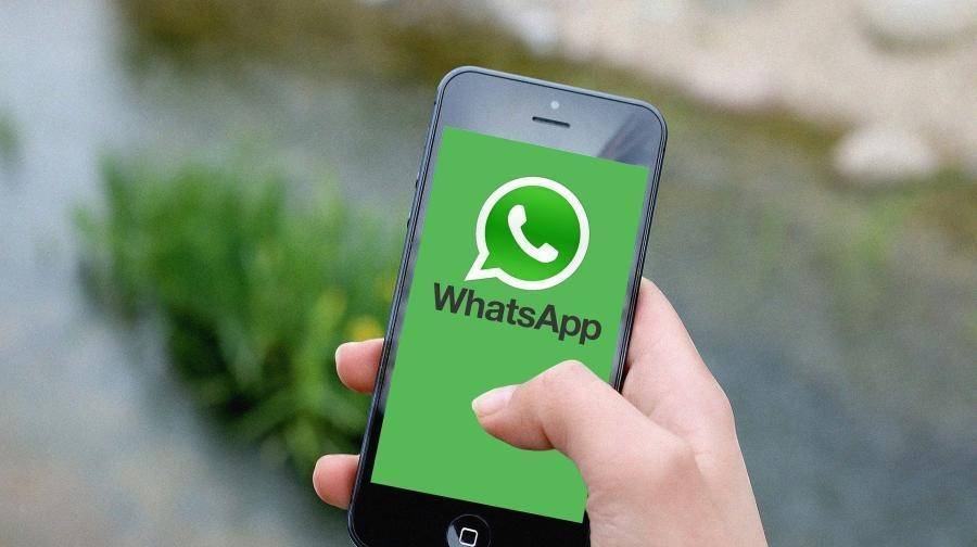old 133427 У WhatsApp появилась новая функция