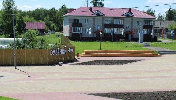 old 133548 В Дубенском районе благоустроили дворовые территории