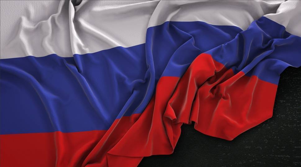 old 133661 Правительство Чехии окончательно решили оградить свою страну от россиян