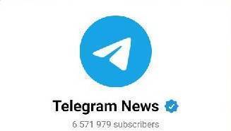 old 133842 Раскрыта тайна массового воскресного сбоя в работе Telegram по всей России