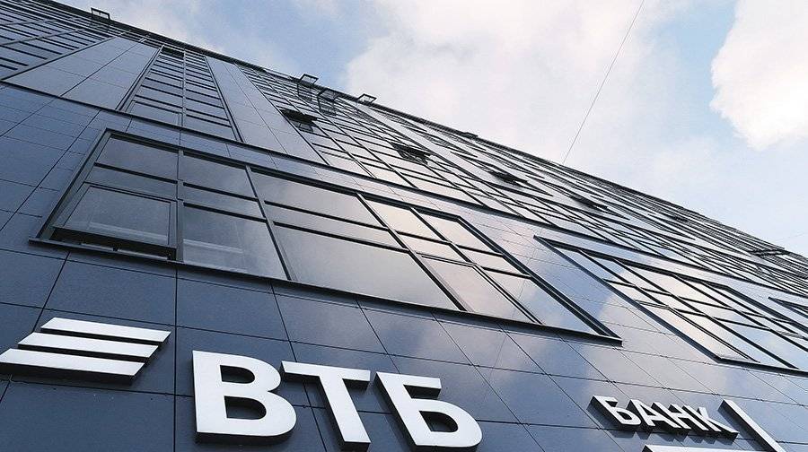old 133943 В России растут ставки по вкладам в юанях