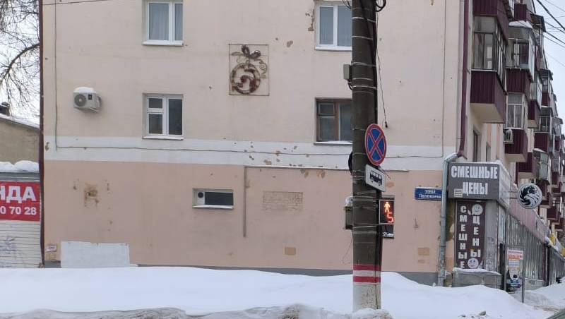 old 133945 В Саранске водитель «Лады» сбил девушку