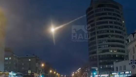 old 134205 СМИ пишут, что в Челябинске упал НЛО: что говорят власти