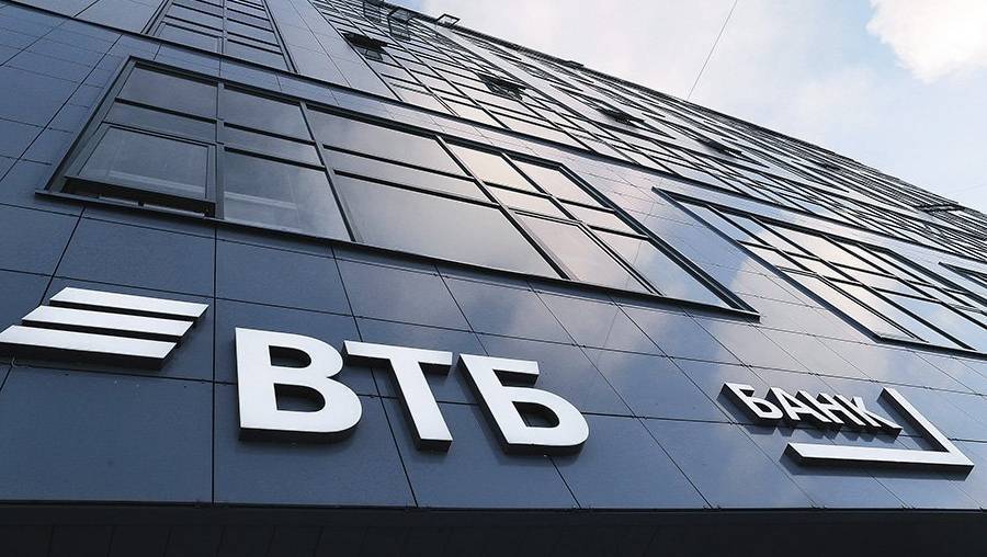 old 134227 ВТБ: к концу 2026 года банк на 40% увеличит кредитный портфель клиентов среднего и малого бизнеса
