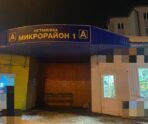 1709730530319 800x600 1 В Мордовии пенсионер ограбил старушку на остановке