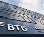 8ac5412a42afe5078cbbf2a17e8f18c8 Брокер ВТБ обновил «Инвесткопилку»
