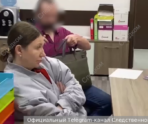 anna blinovskaya «Сядут надолго»: следствие по делу скандальной блогерши Елены Блиновской и ее мужа закончилось сенсацией