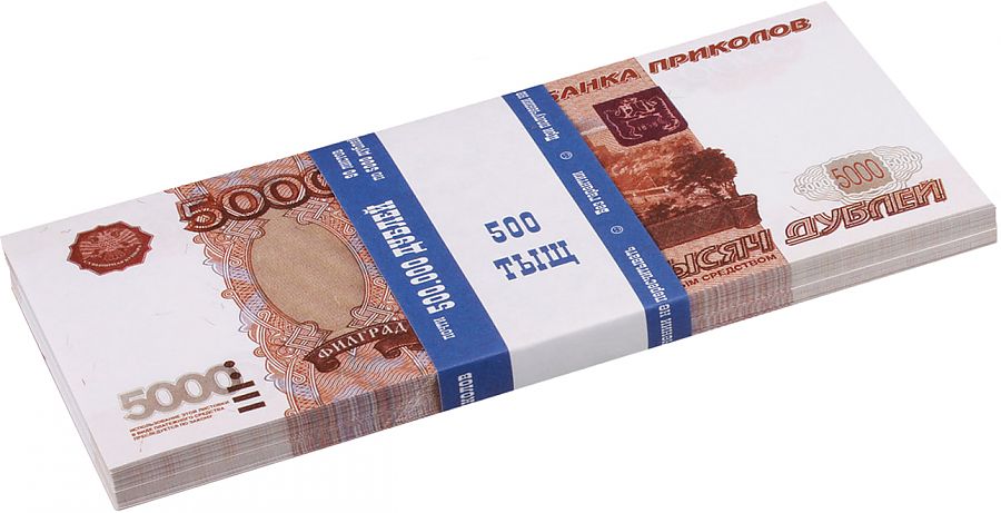 bilety banka prikolov Жительница Подмосковья заплатила любовнику за убийство мужа деньгами из банка приколов