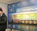 bkz oktyabrskiy peterburg e1711558411981 В МВД сообщили, как беспрецедентно будут охранять зрителей на концерте «Пикника» в Петербурге, который вот-вот начнется