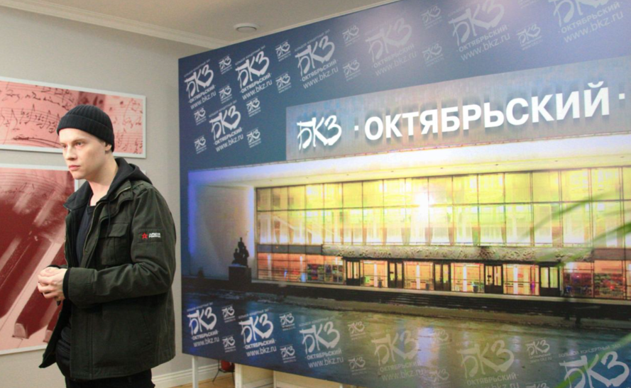 bkz oktyabrskiy peterburg e1711558411981 В МВД сообщили, как беспрецедентно будут охранять зрителей на концерте «Пикника» в Петербурге, который вот-вот начнется