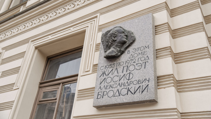 brodskiy Печальный юбилей: 60 лет назад поэта Бродского судили за тунеядство и приговорили к высылке в деревню