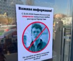 kologrivyy burger king e1711065783916 Стало известно, почему известная сеть закусочных запретила Никите Кологривому из «Слова пацана» появляться своих кафе