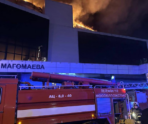 krokus holl terakt 1 Опубликован дополненный список погибших в теракте в Красногорске