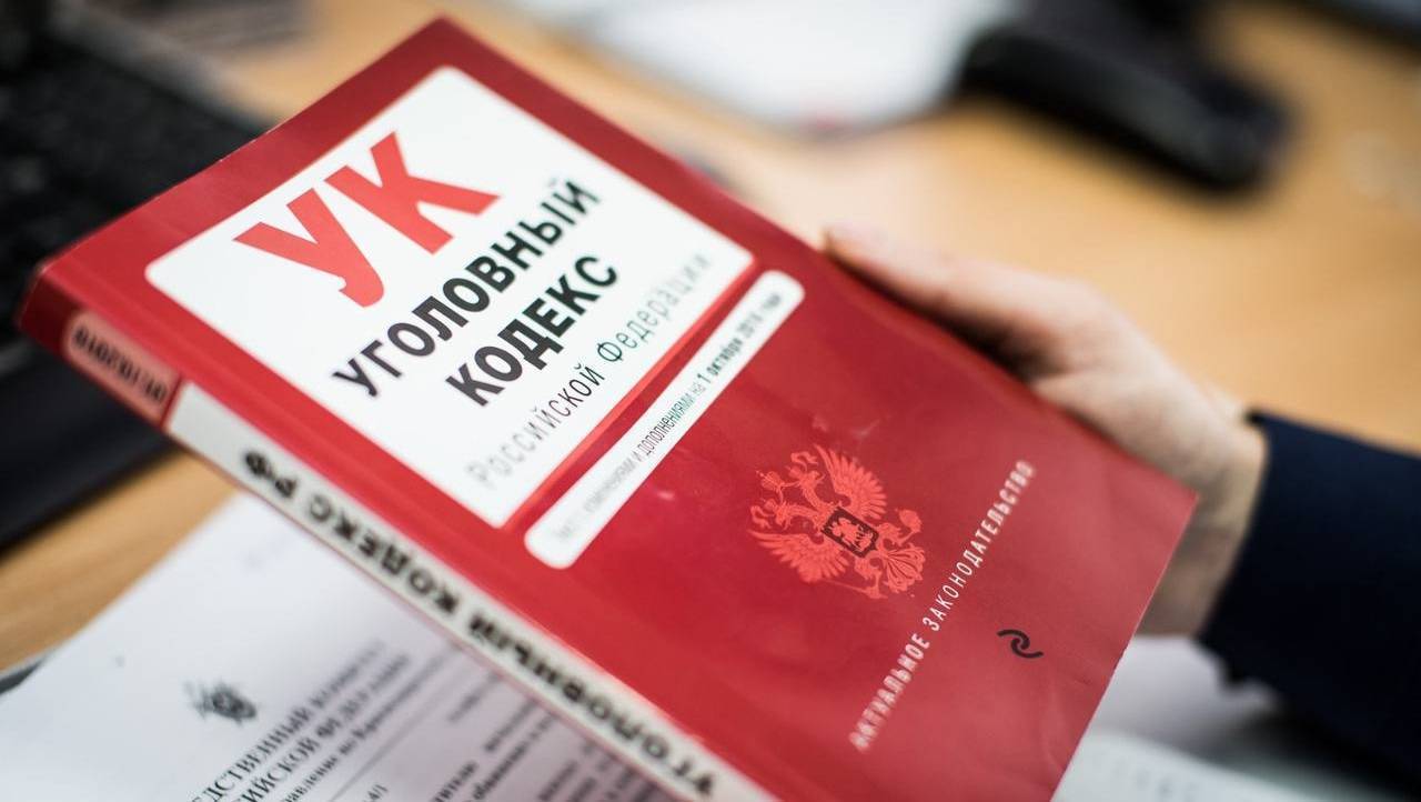 old 134519 В России преступников могут начать освобождать от наказания за участие в СВО