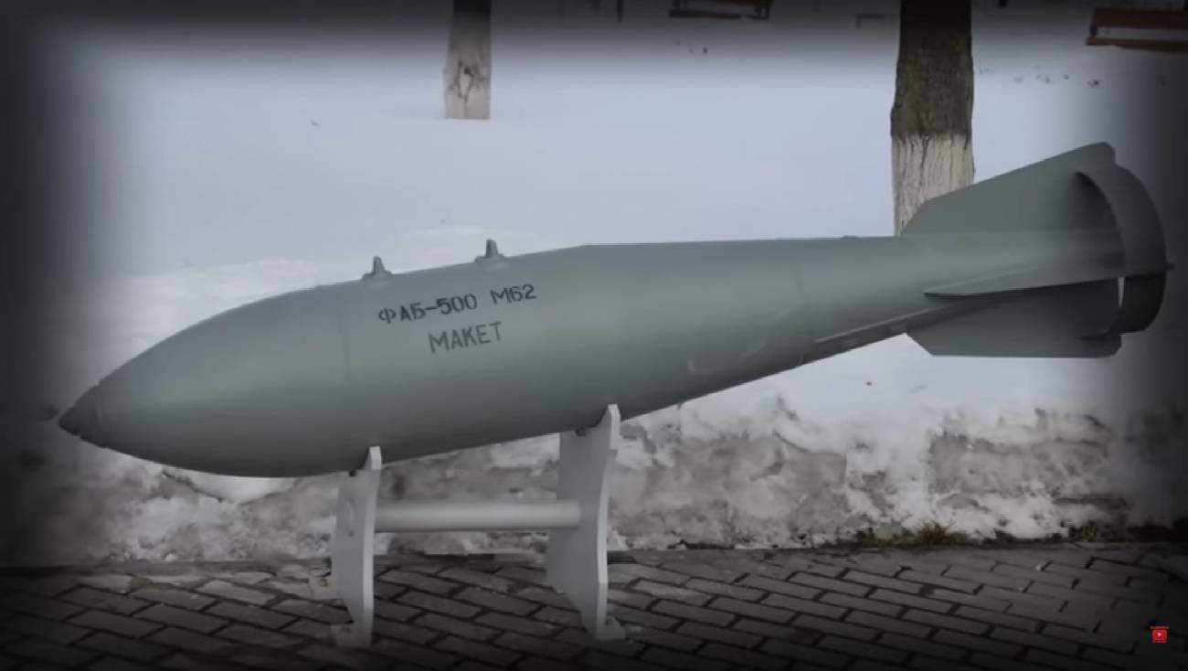 old 134521 В Курской области объявили ракетную опасность: сообщаем подробности