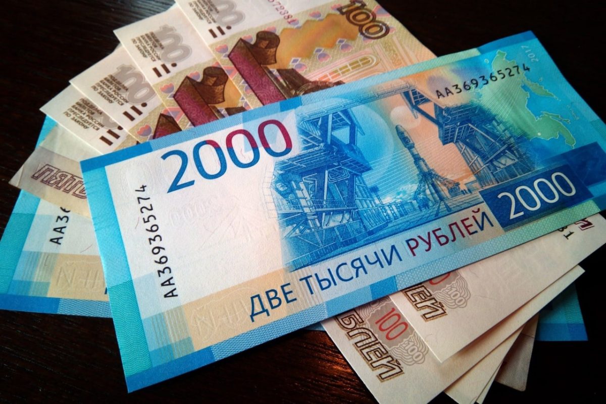 СМИ сообщили огромную сумму налогов, которую россияне заплатили в казну страны