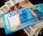 photo 2022 03 22 16 19 16 83-летняя бабушка выбросила из окна 600 тысяч по просьбе мошенника