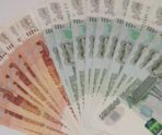 photo 2022 07 14 07 52 42 Россиянам рассказали, как получить кешбэк за оплату ЖКУ