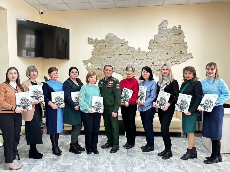 photo 2024 03 27 12 45 39 В Мордовии презентовали книгу Прилепина