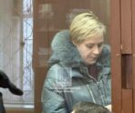 yagodkina fts В суде рассказали, за что замглавы таможенной службы России отправили в СИЗО