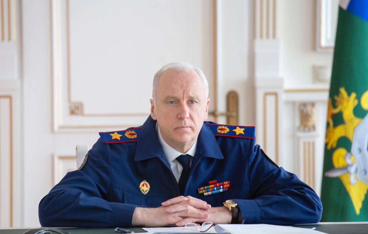 aleksandr bastrykin sk rf Бастрыкин призвал наказать врачей за искалеченную женщину, которая больше не сможет рожать