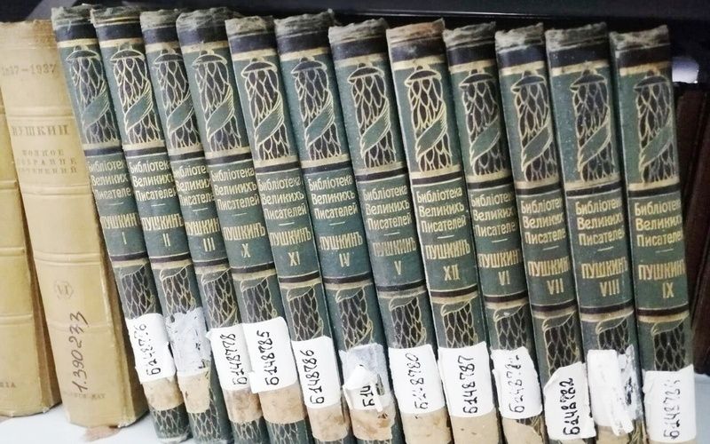 hznqwqvskp8 1 1 В Национальной библиотеке им. А.С. Пушкина откроется центр по реставрации книг