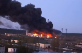 izobrazhenie 2024 04 12 000912403 e1712873290703 Подробности бомбардировки Киевской области: уничтожена крупнейшая на Украине теплоэлектростанция